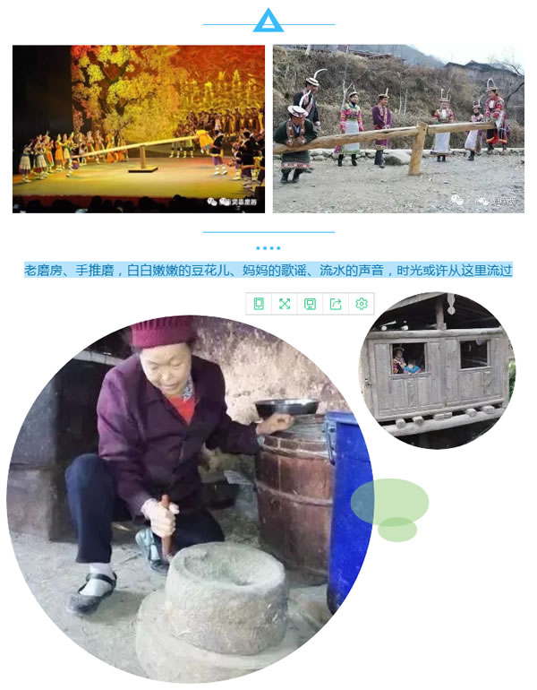 【定制旅游】隴運集團潤華旅行社推出“白馬人民俗，文化旅游節”2日游開團啦